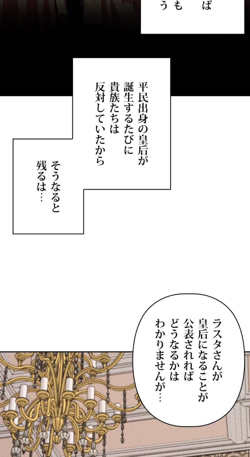 P44