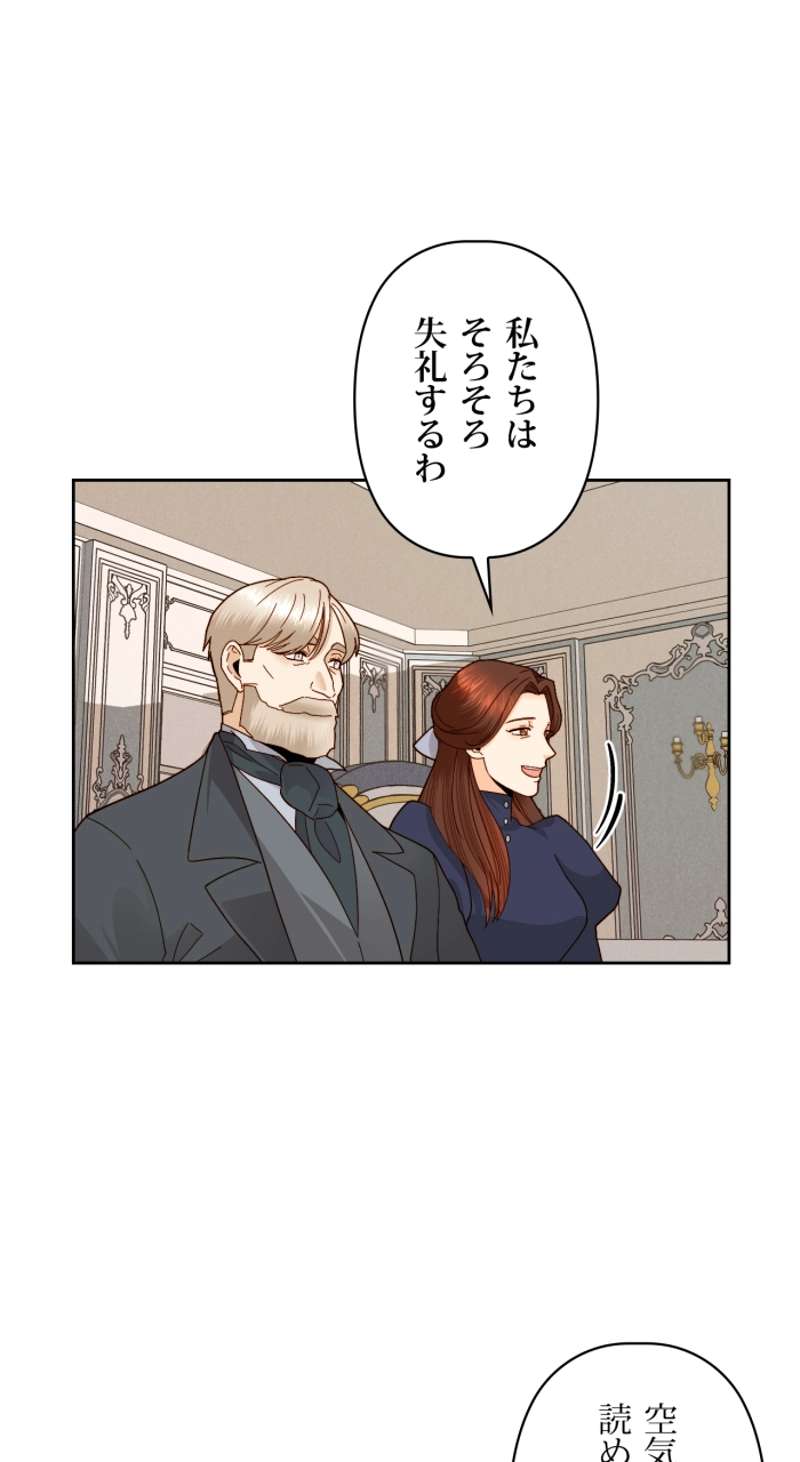 P48