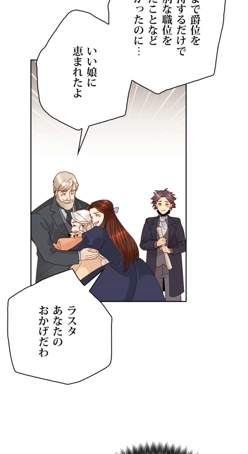 P60