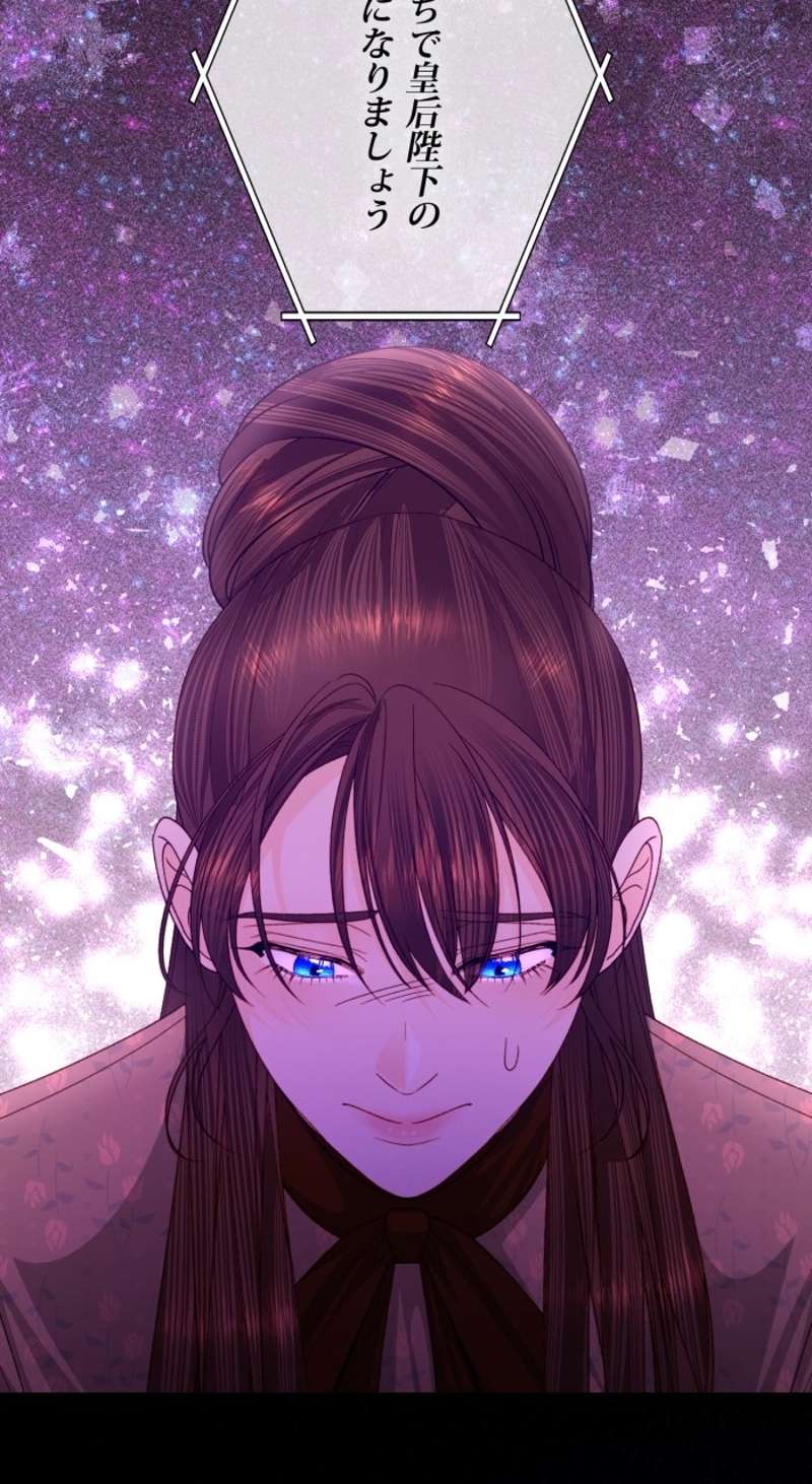 P87