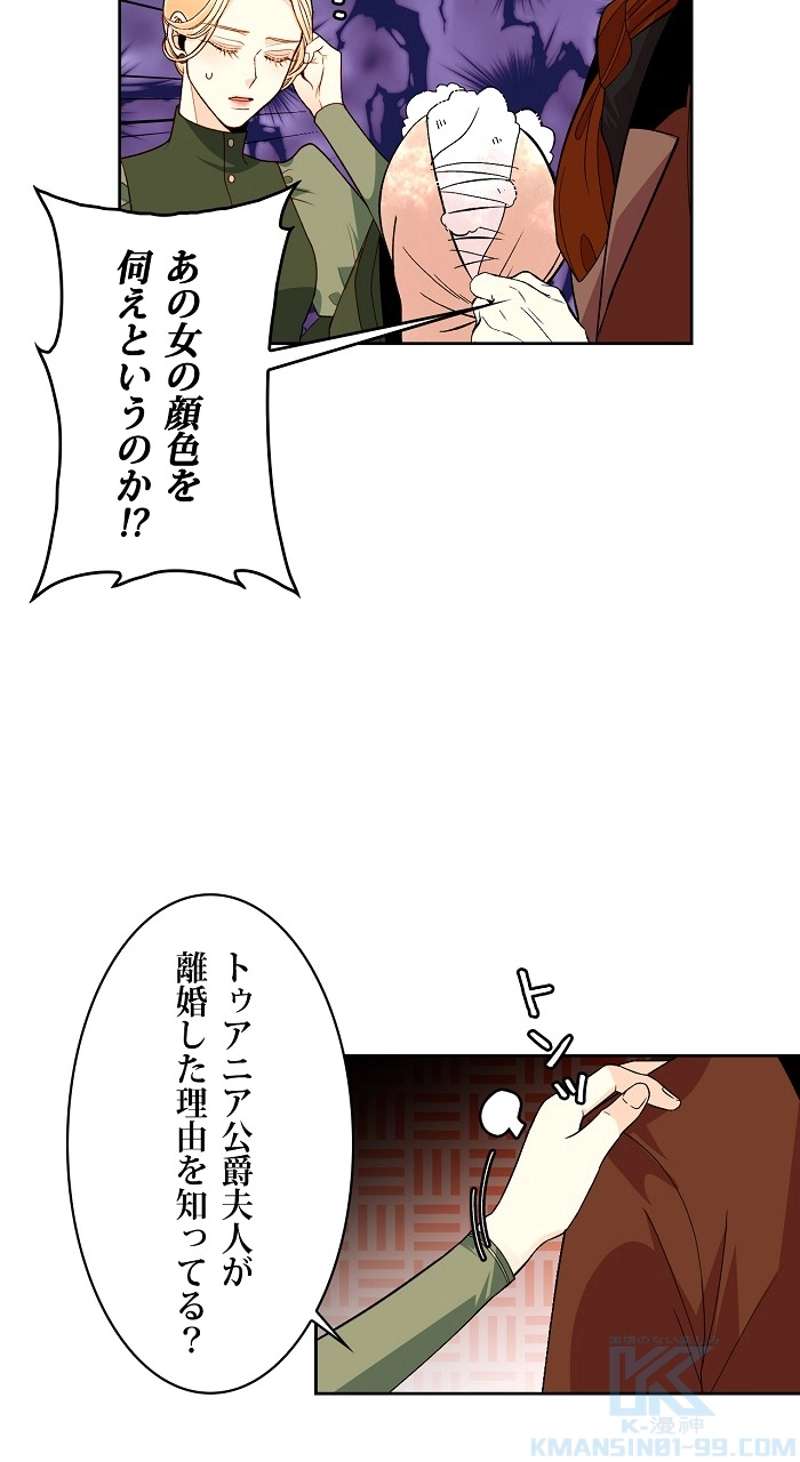P41
