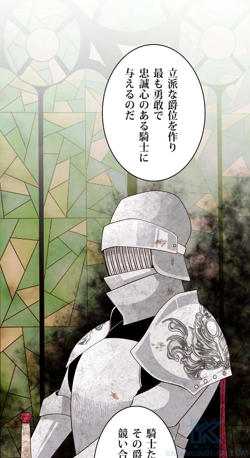 P65