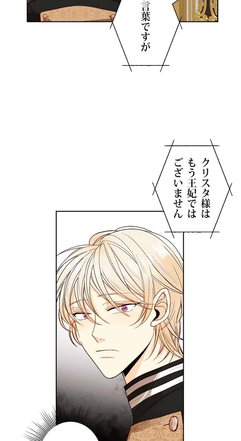 P67