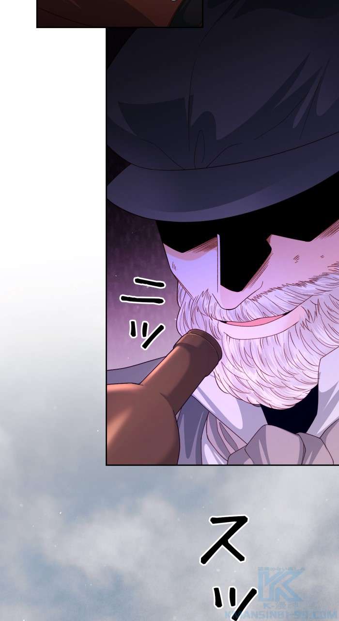 P46