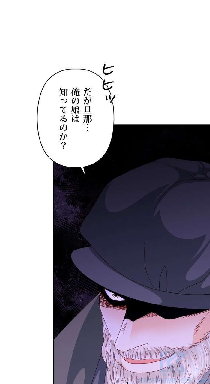P52