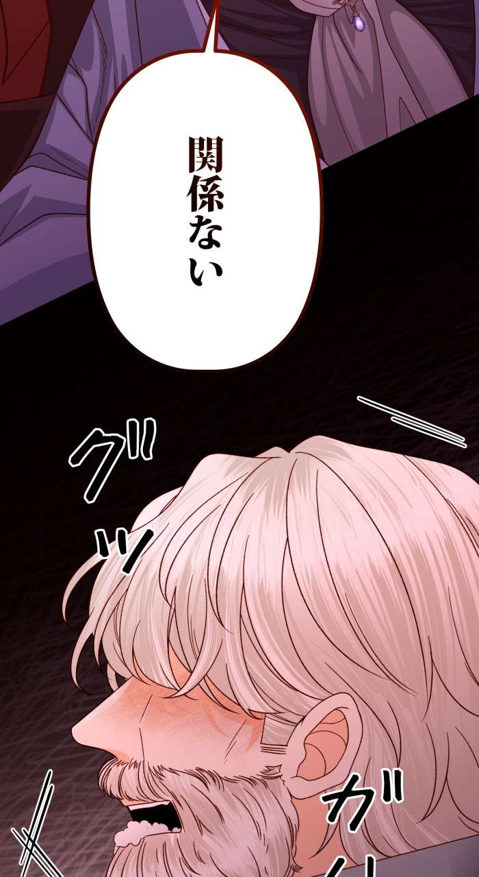 P59