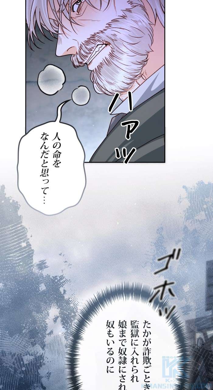 P64