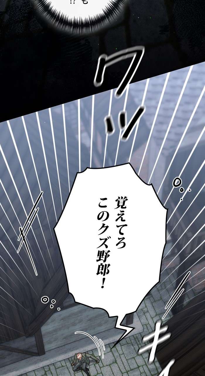 P66
