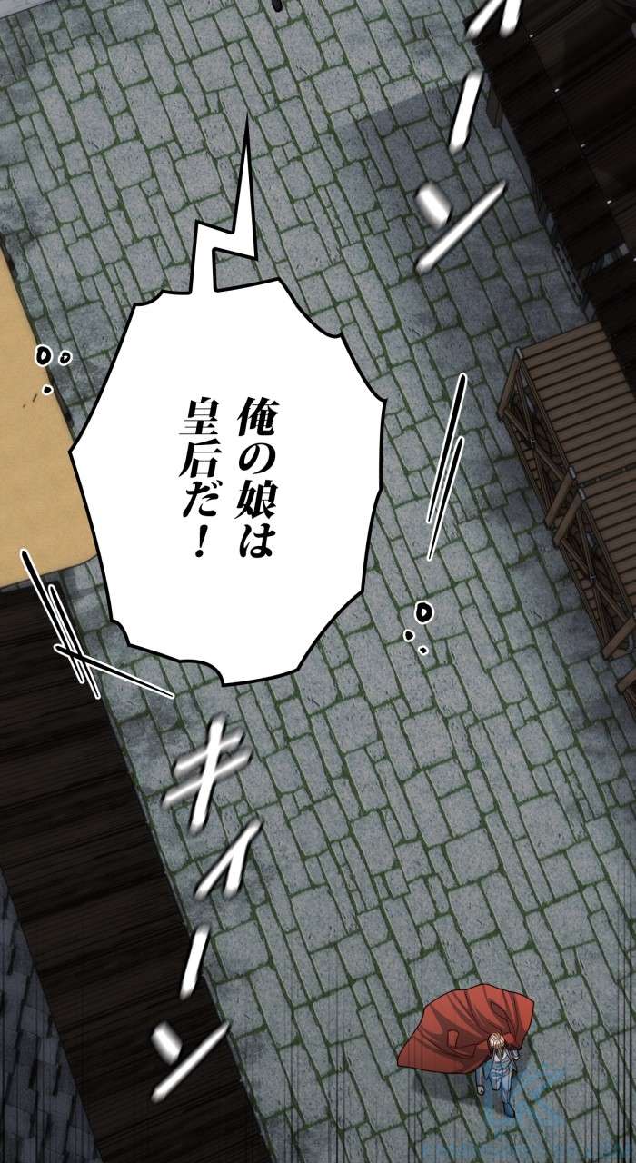 P67
