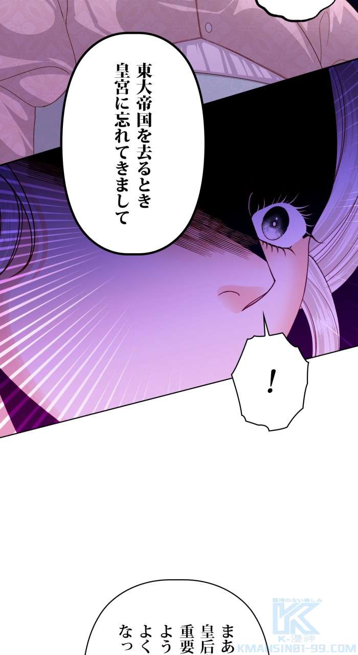 P34