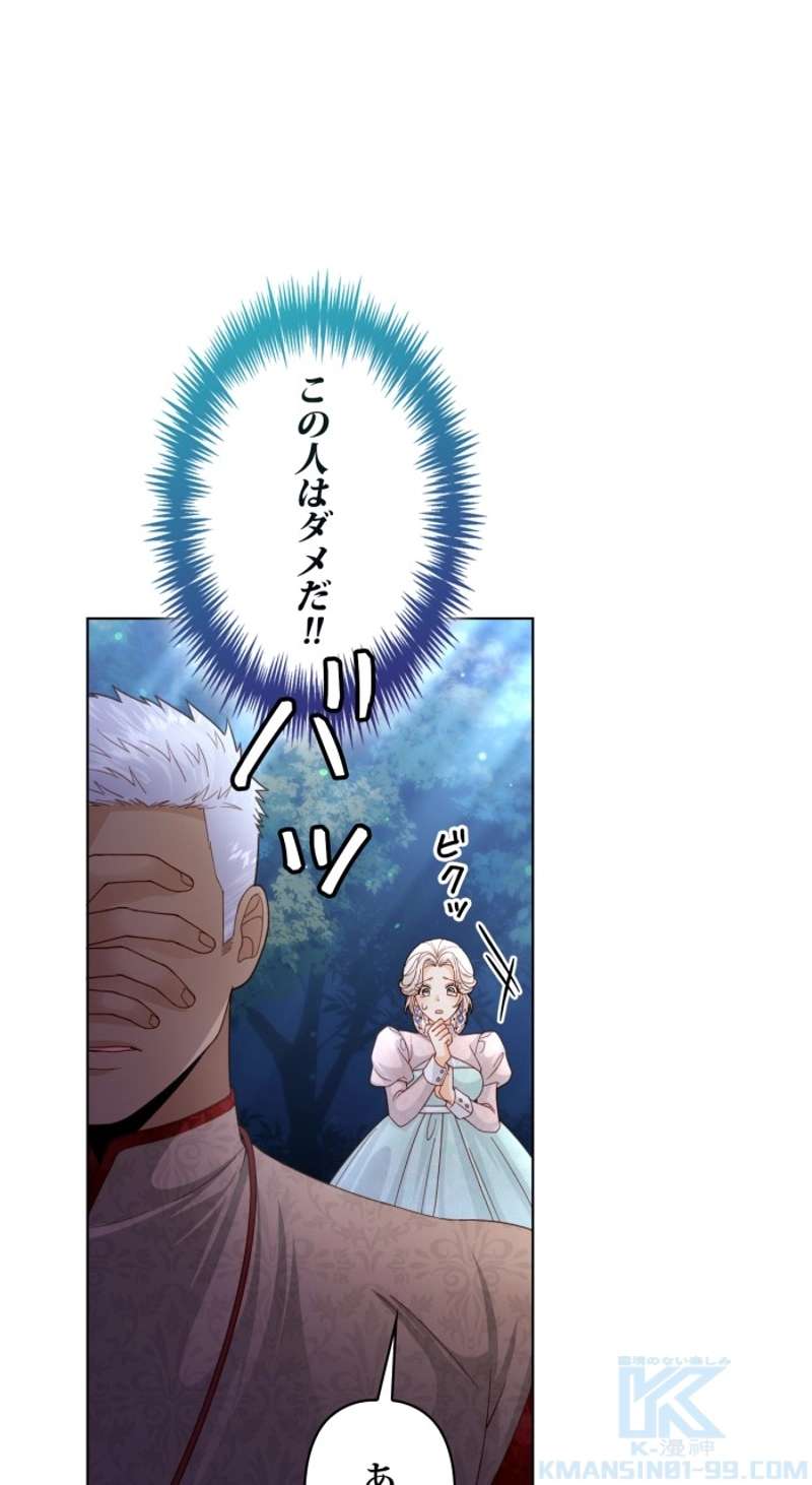 P64
