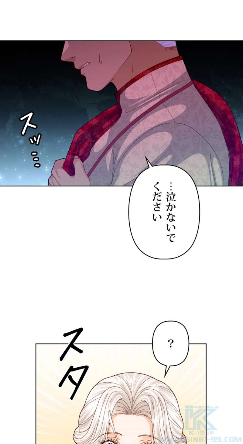 P67