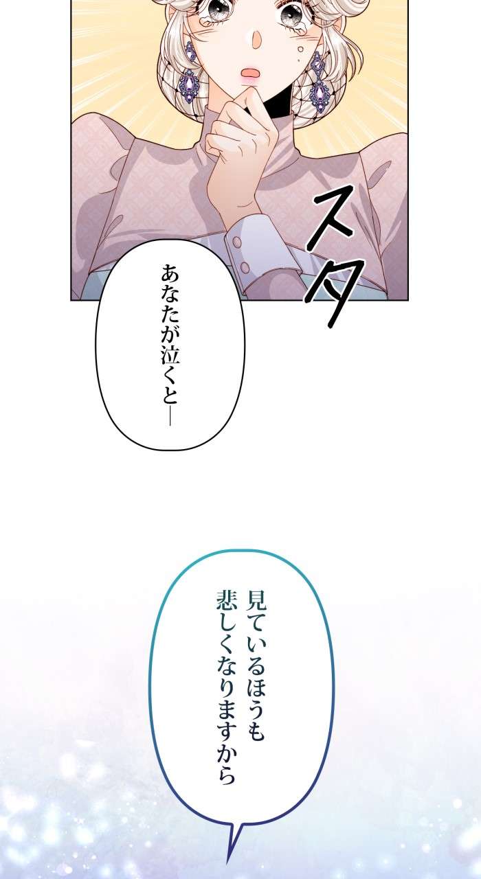 P68