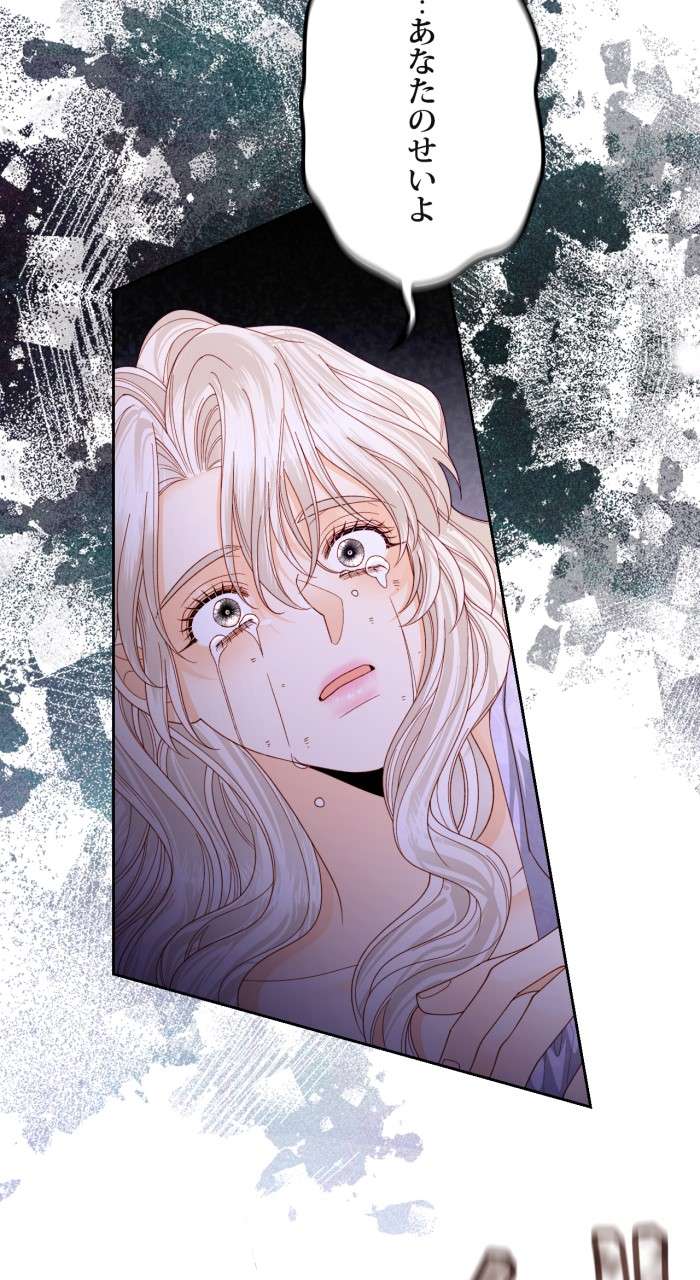 P48