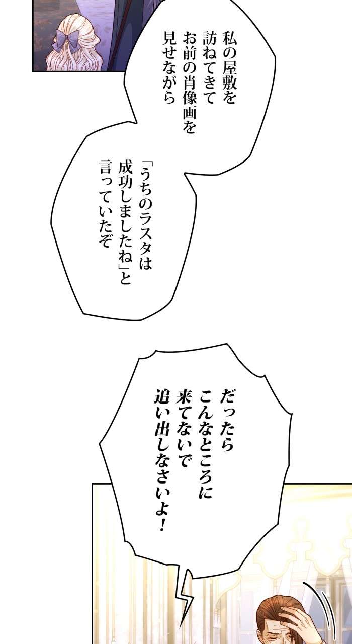 P62