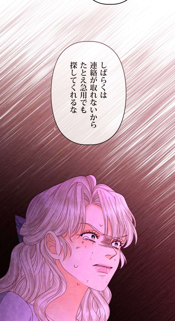 P66