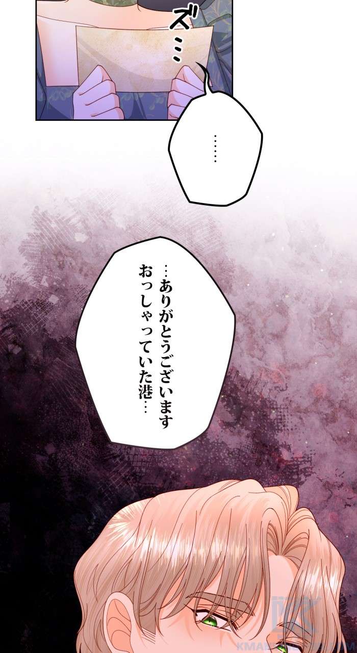 P76