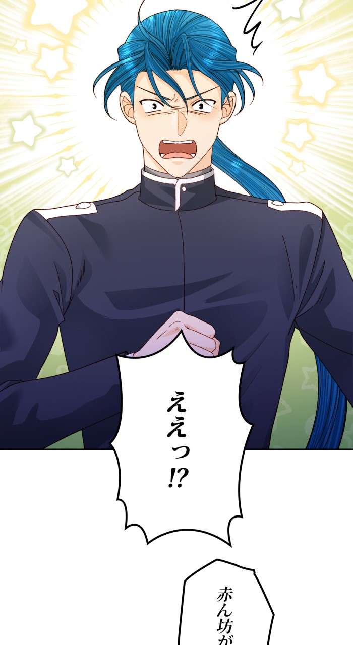P81