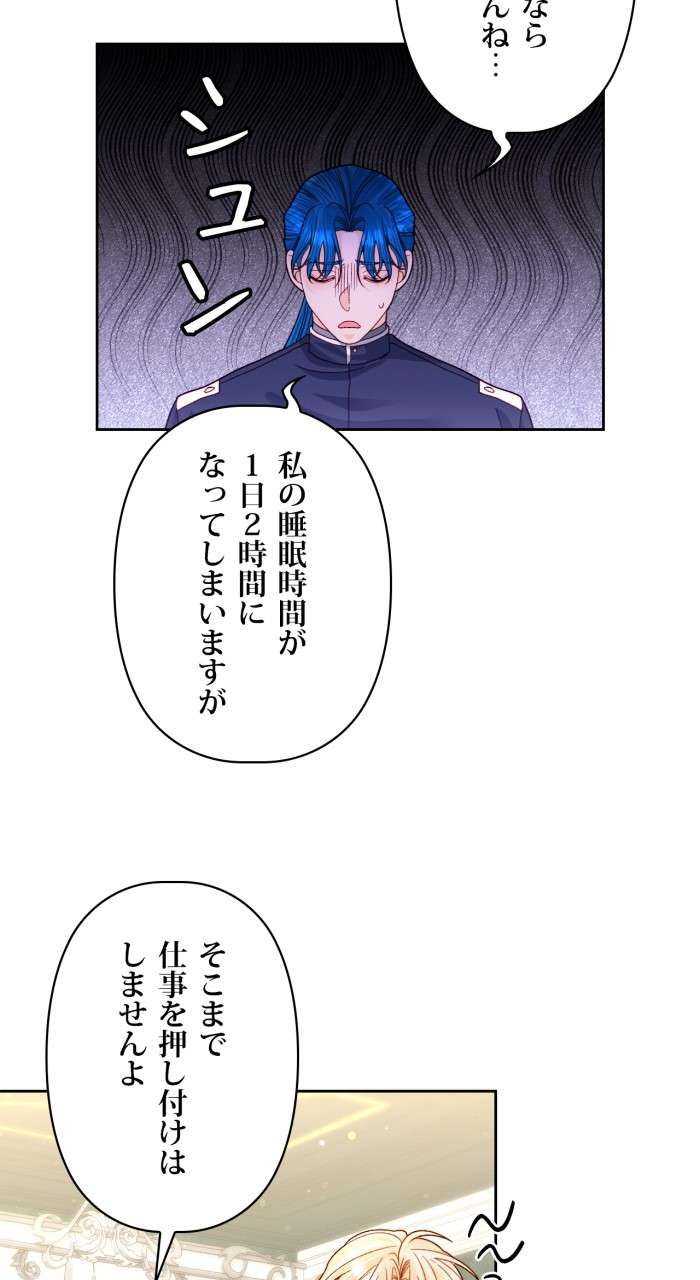 P83