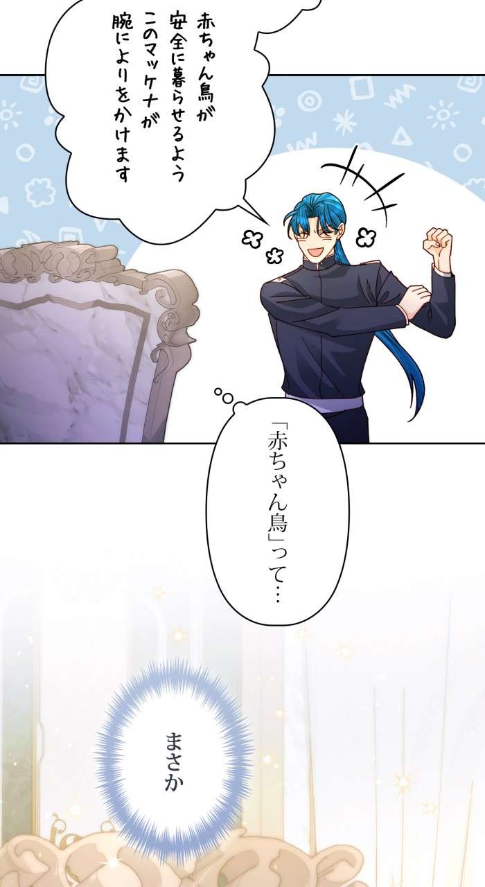 P86