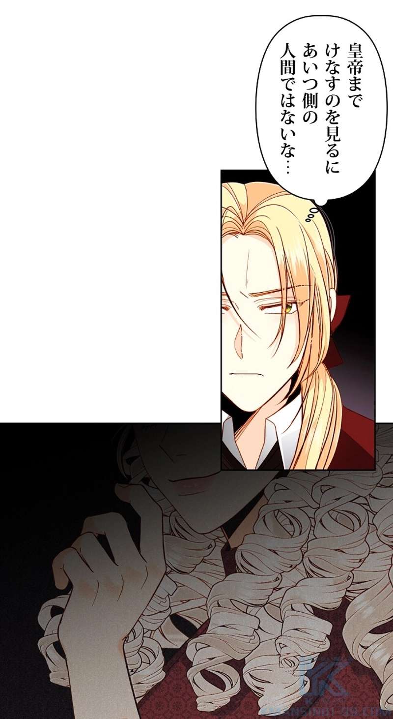 P43