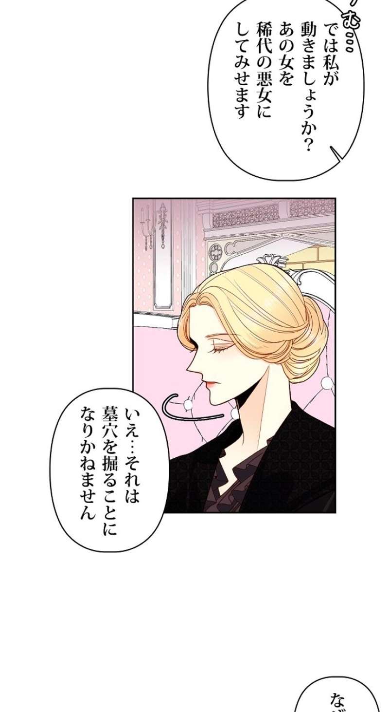 P48