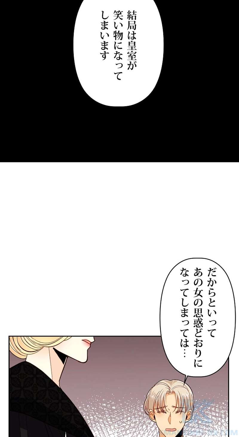 P52