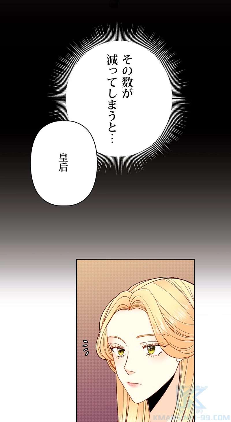 P34
