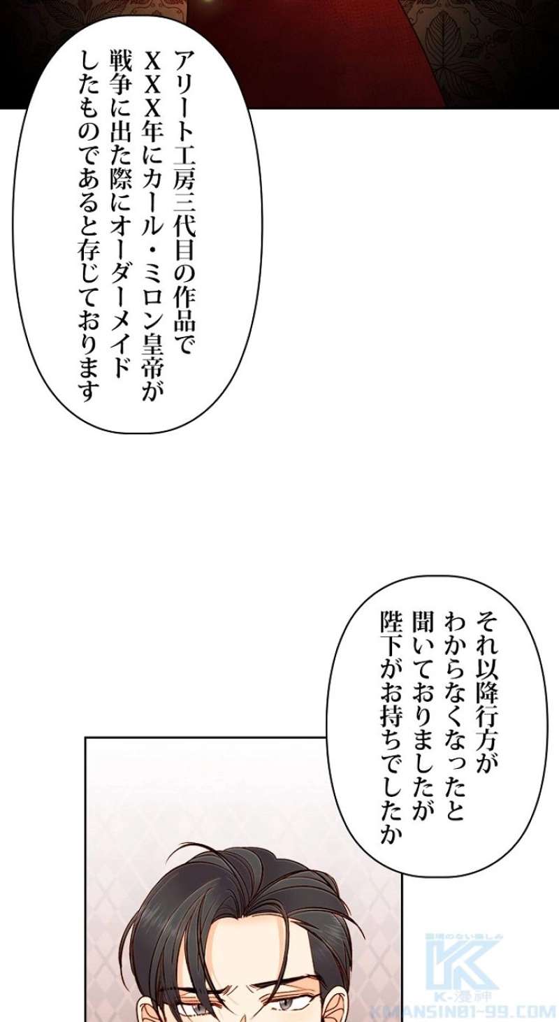 P46