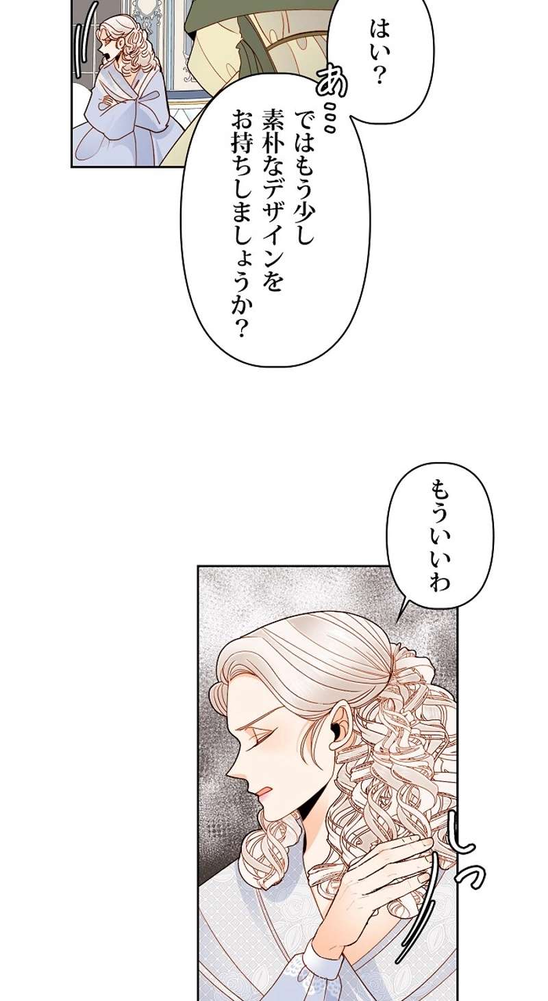 P53