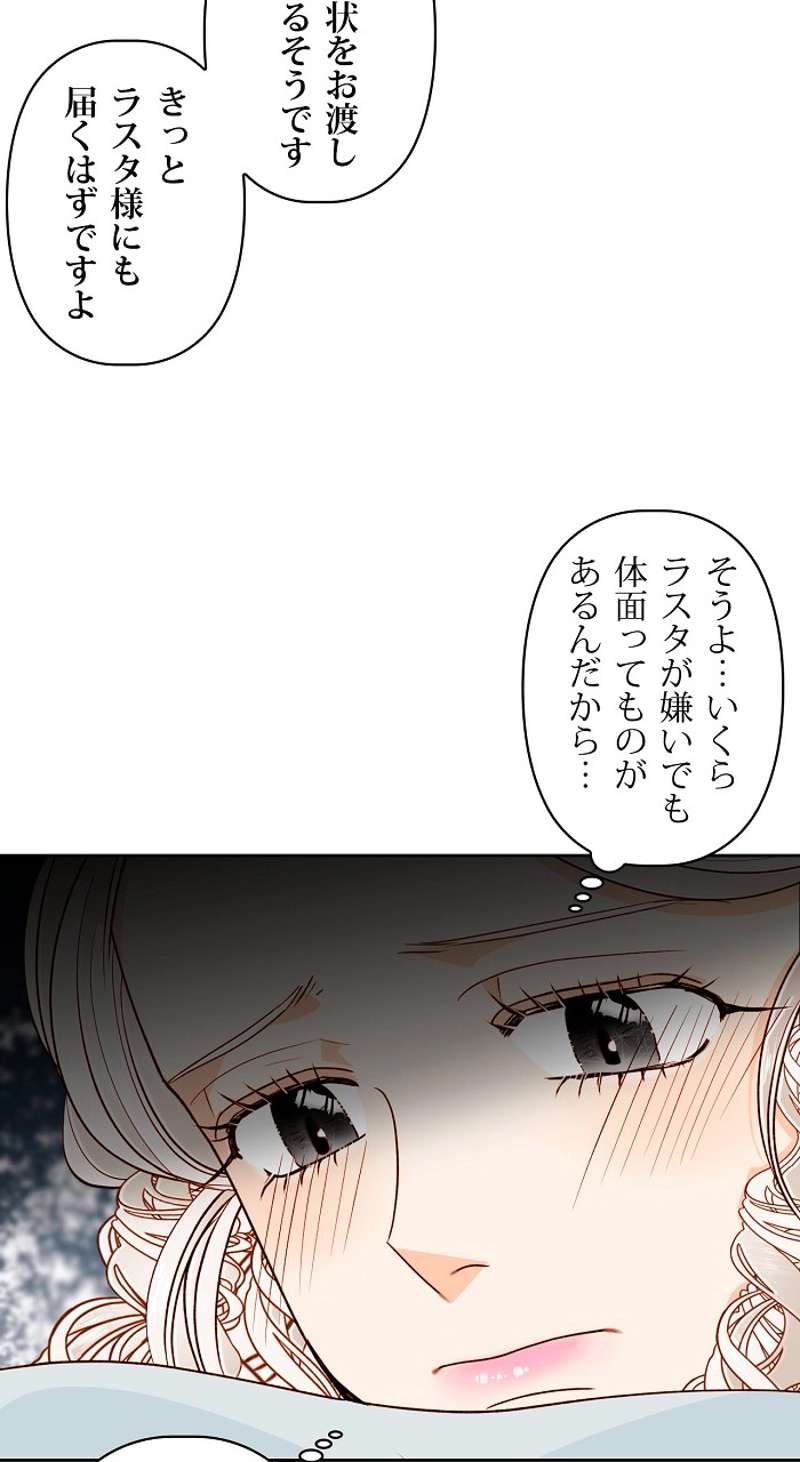 P63