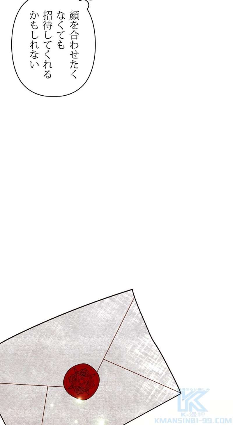 P64