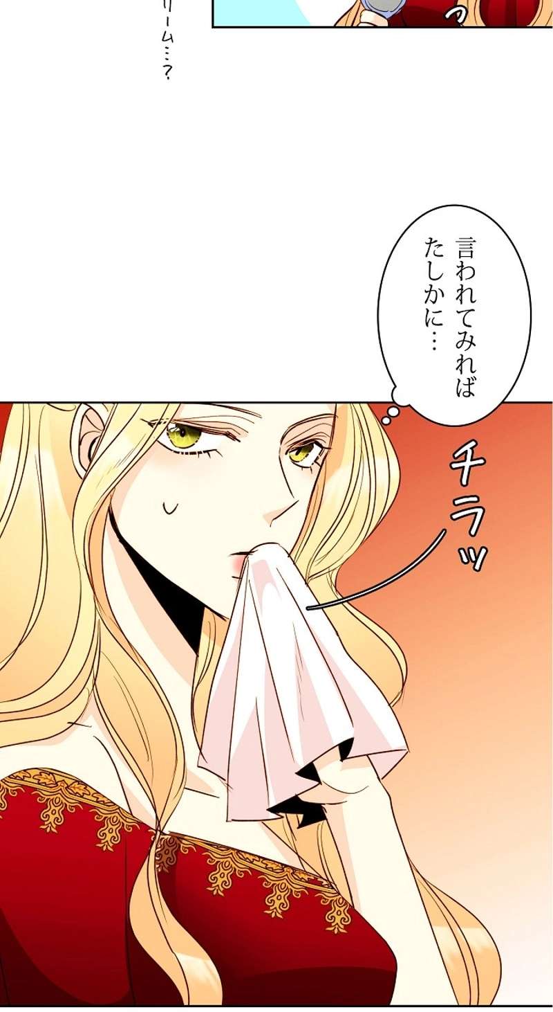 P34