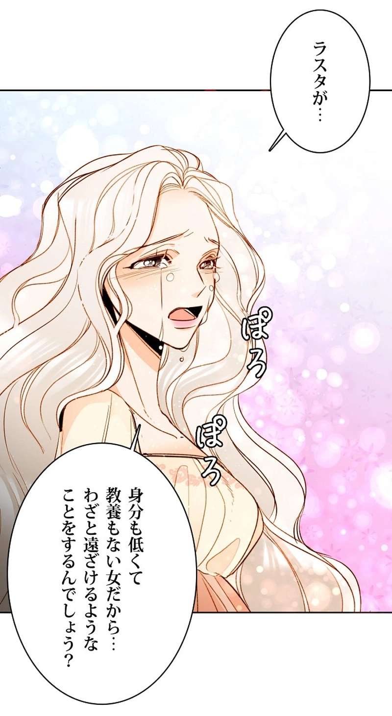 P46