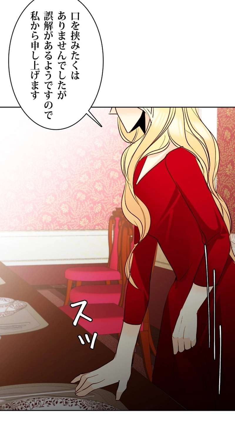 P52