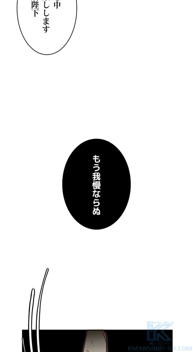 P56