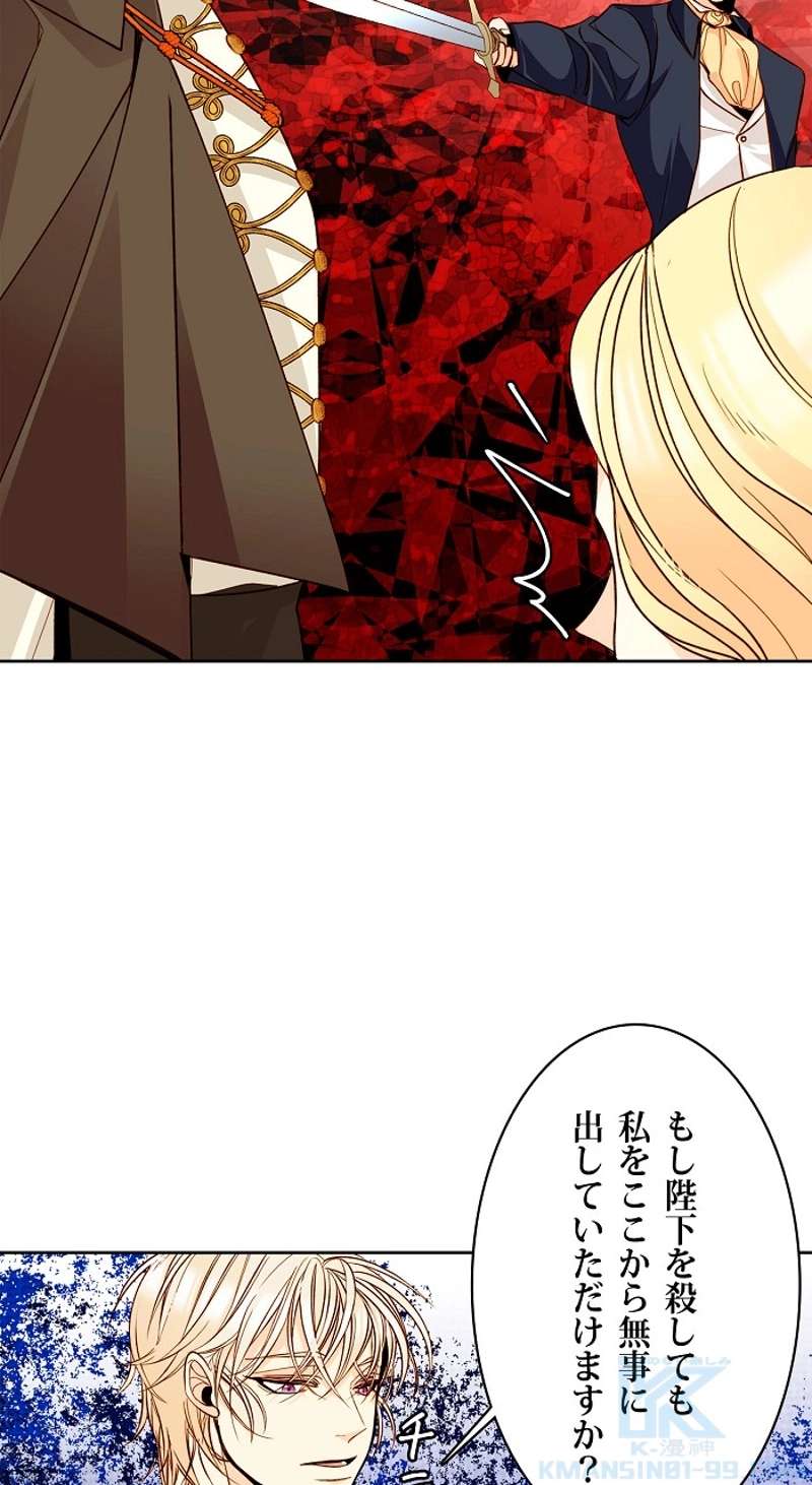 P59
