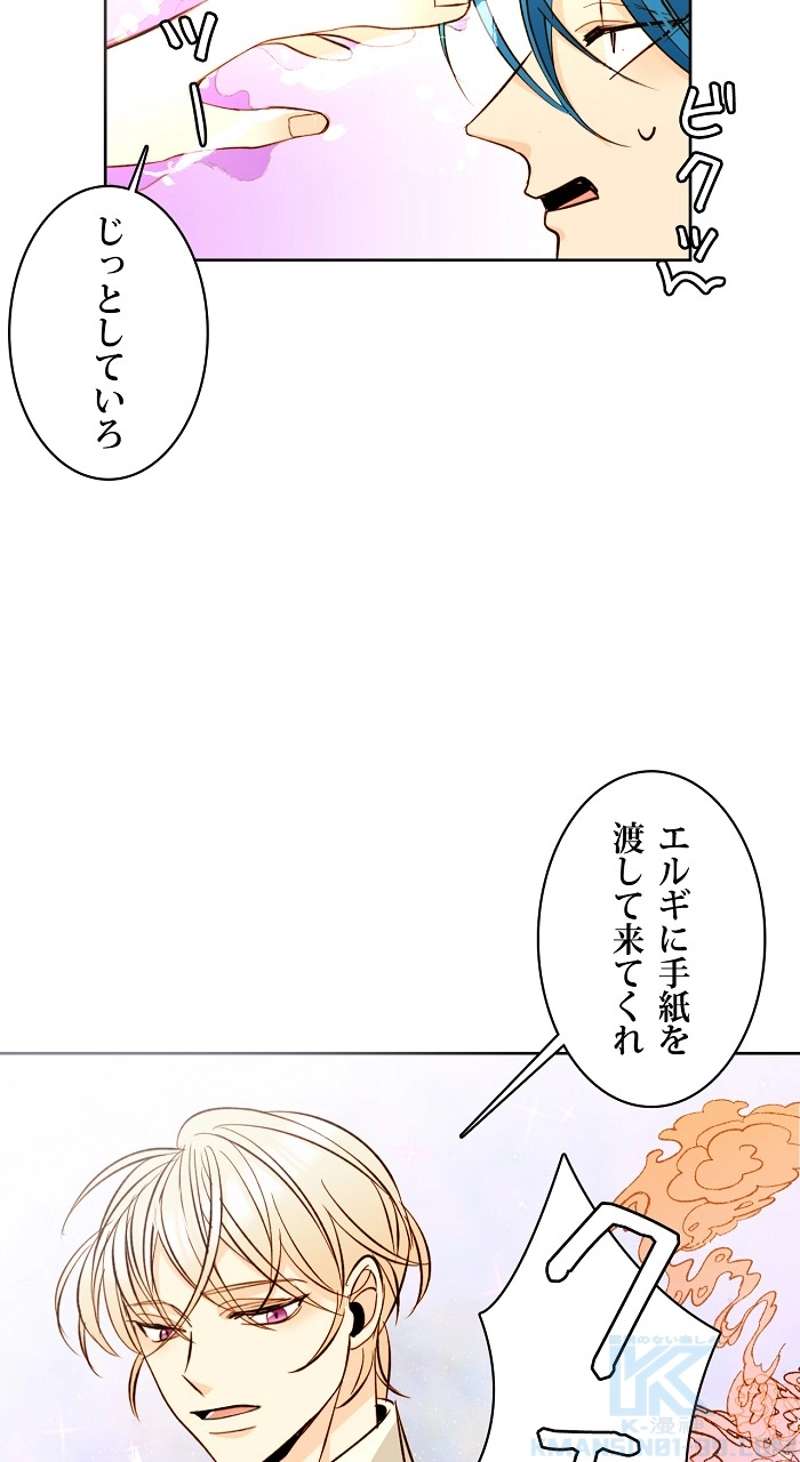 P44