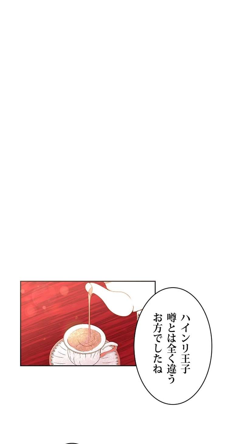 P48