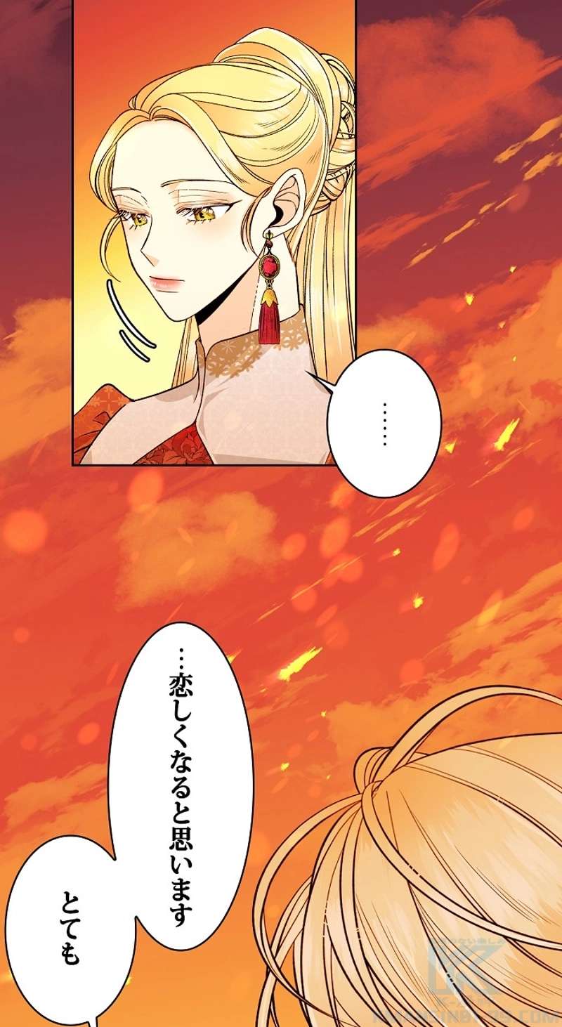 P56