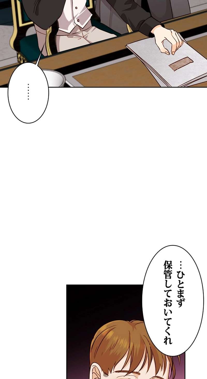 P64