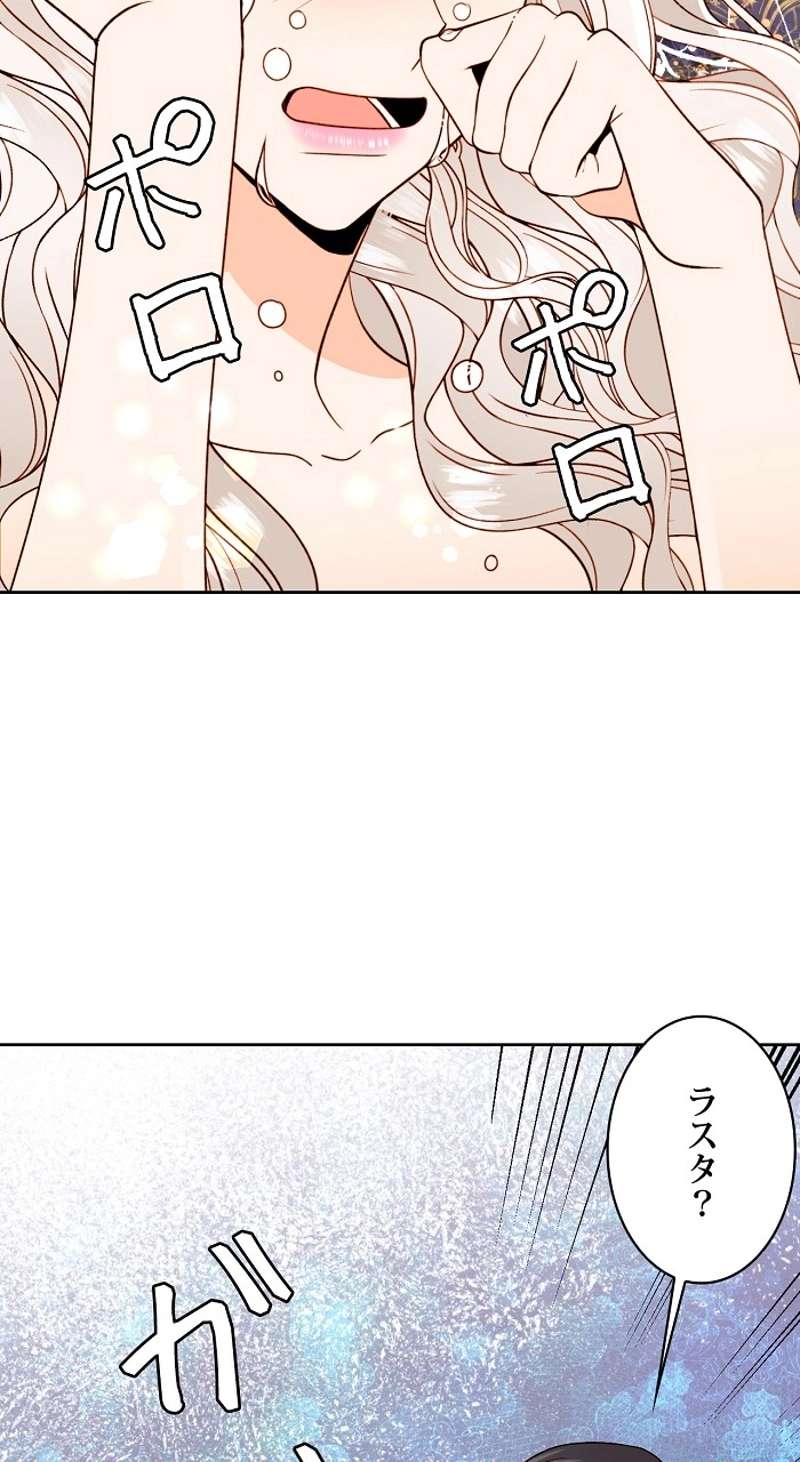 P73
