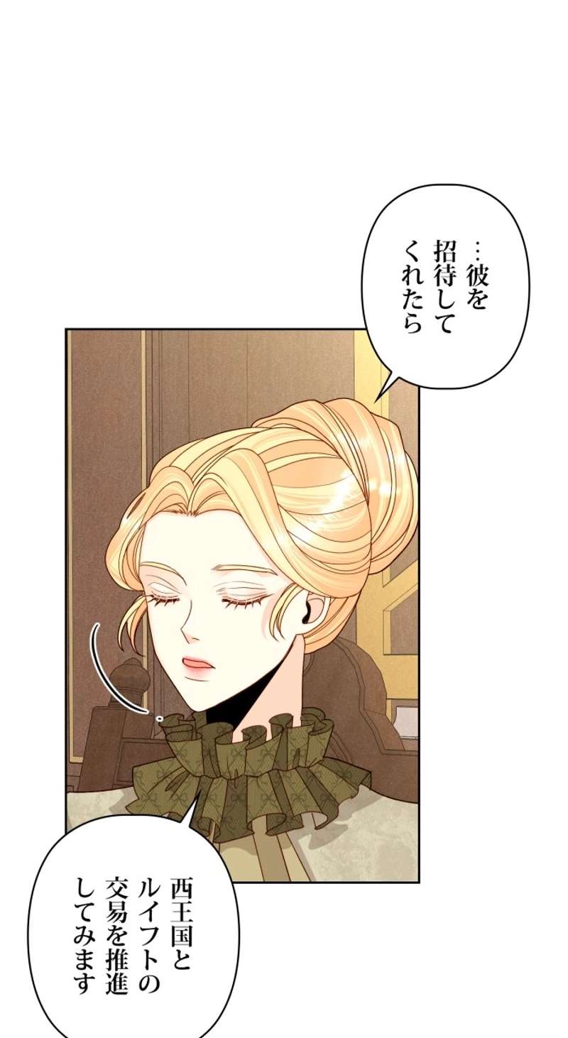 P46