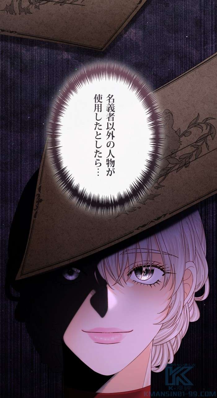 P55