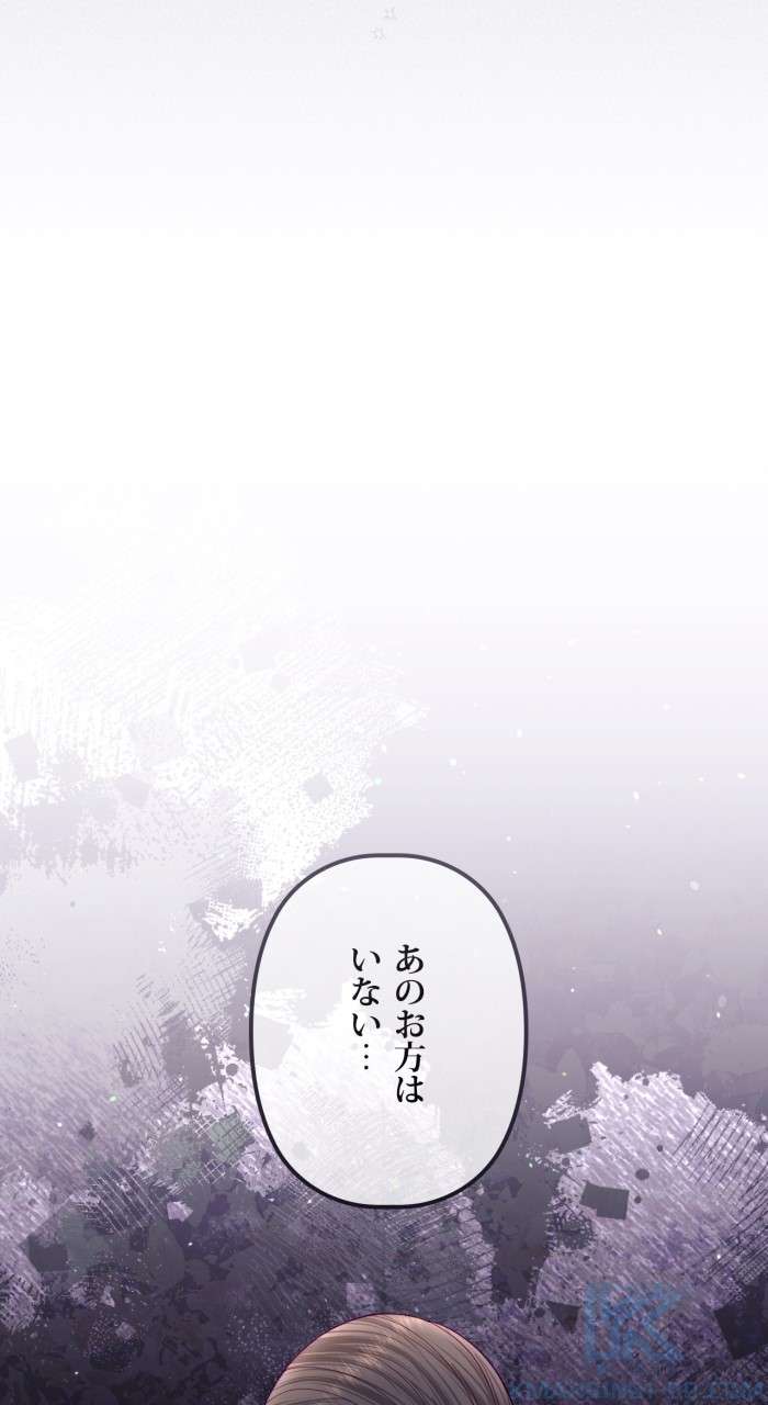 P67