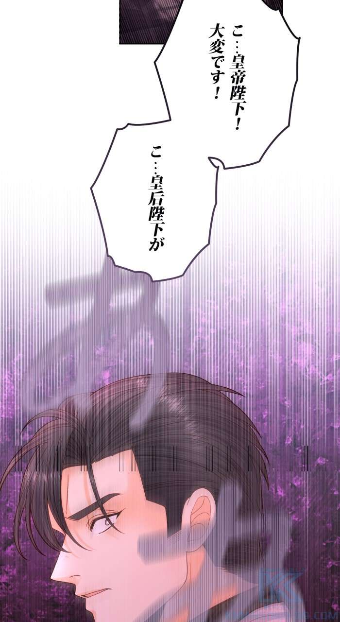 P76