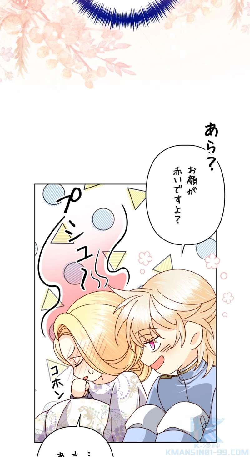 P46