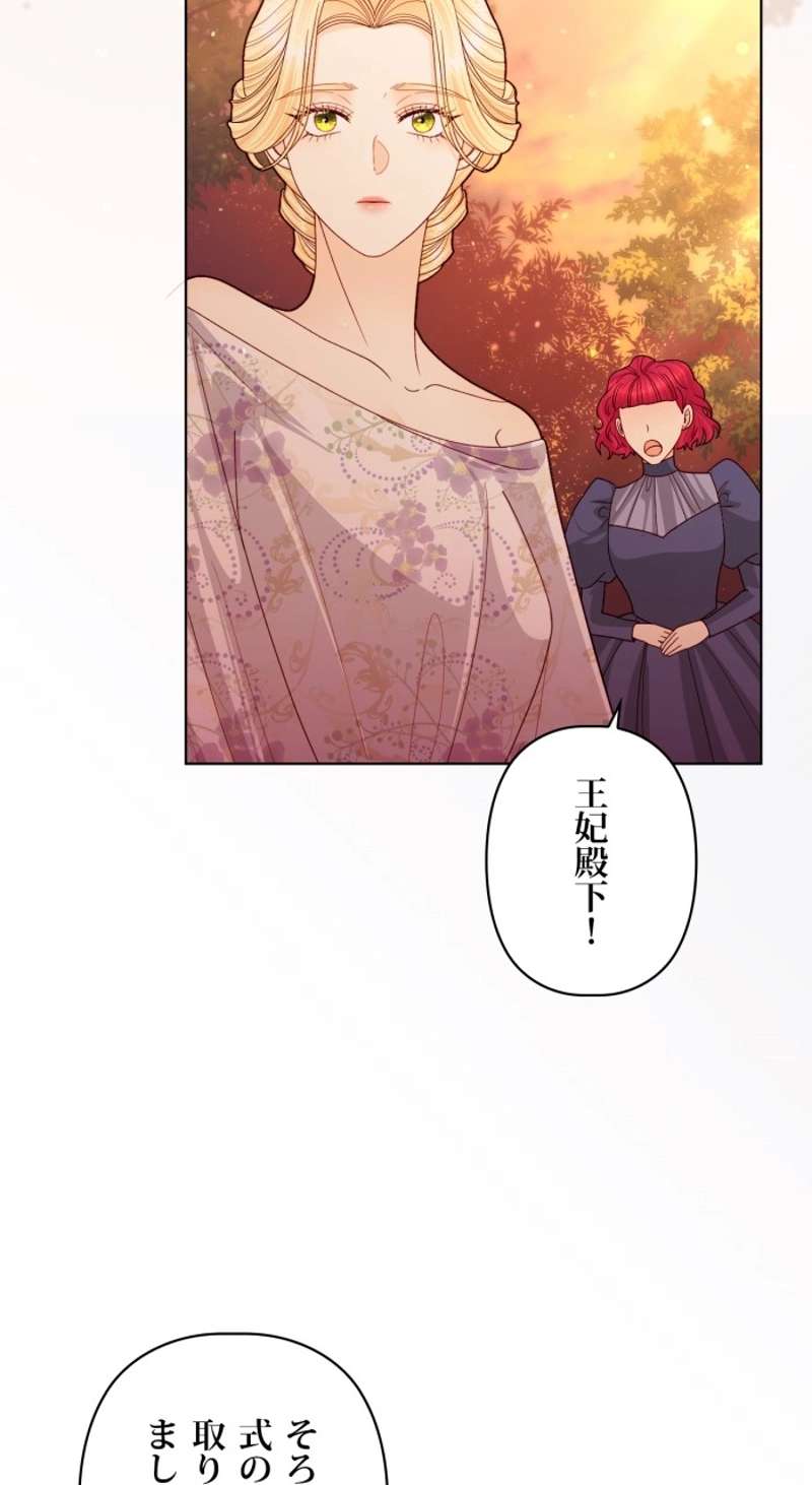P59