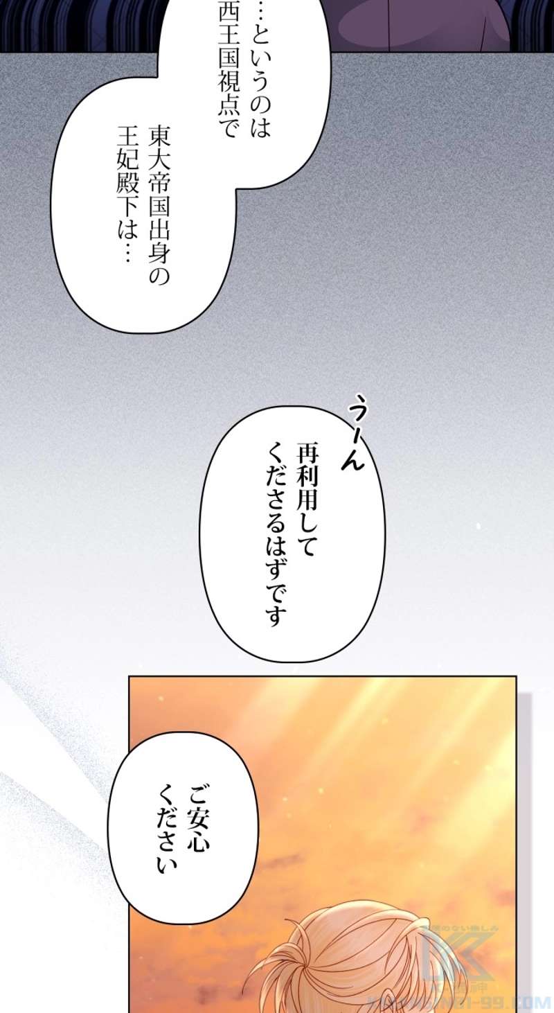 P64