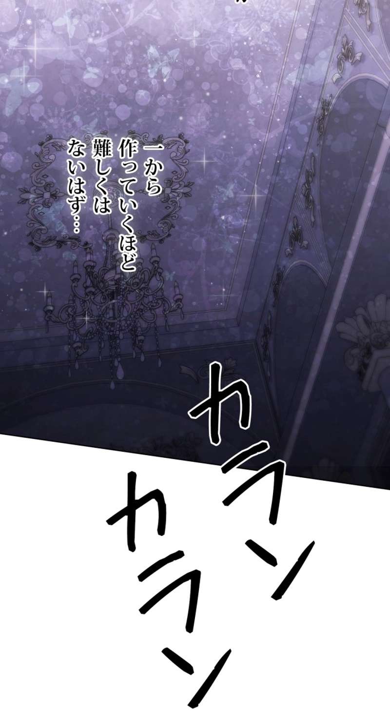 P71